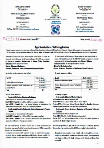 APPELS À CANDIDATURES pour le recrutement des étudiants en 1ère et 2ème années du Diplôme d’Études Universitaires Professionnelles (DEUP) et du Master professionnel, ainsi qu’en 3ème année de Licence professionnelle à la Faculté des Sciences de l’Université de Maroua, au titre de l’année académique 2026-2027 / CALL FOR APPLICATIONS for the recruitment of students into the first and second years of the University Diploma in Professional Studies (UDPS) and Professional Master’s degree programmes, as well as i