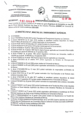DECISION Portant ouverture du concours d'entrée en 1ère année du cycle d'Ingénieurs de Conception en cinq (05) ans de l'École Nationale Supérieure des Mines et des Industries Pétrolières (ENSMIP) de l'UMa, au titre de l'année académique 2025-2026...