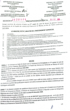 Communiqué portant ouverture du concours d'entrée en première année du cycle de licence du parcours Sciences Biomédicales de la Faculté des sciences de l'Université de Maroua, au titre de l'année académique 2025/2026.