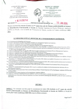 DÉCISION portant ouverture du concours d'entrée en 1ère année du cycle de Licence professionnelle en Sciences de Réhabilitation Fonctionnelle et Sociale de l'Institut Supérieur de Psycho Pédagogie Appliquée de Douala, sous la tutelle de l'Université de...