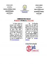 COMMUNIQUÉ portant publication de la liste des candidatures reçues dans le cadre de l'appel à candidatures No 26/064/C/UMa/R/P-EDUMa du 20 janvier 2026 relatif à l'inscription en première année du cycle de PhD à l'Université de Maroua