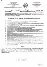 Décisions portant ouverture des concours d’entrée en 1ère et en 3ème années du cycle des Ingénieurs de conception de l’École Nationale Supérieure des Mines et des Industries Pétrolières de l’Université de Maroua, au titre de l’année académique 2026-2027